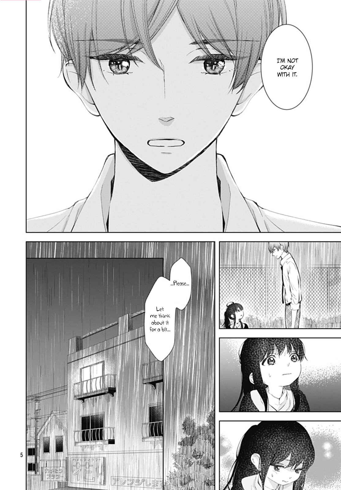 Page 7 Chapter 6 Boku no Orion