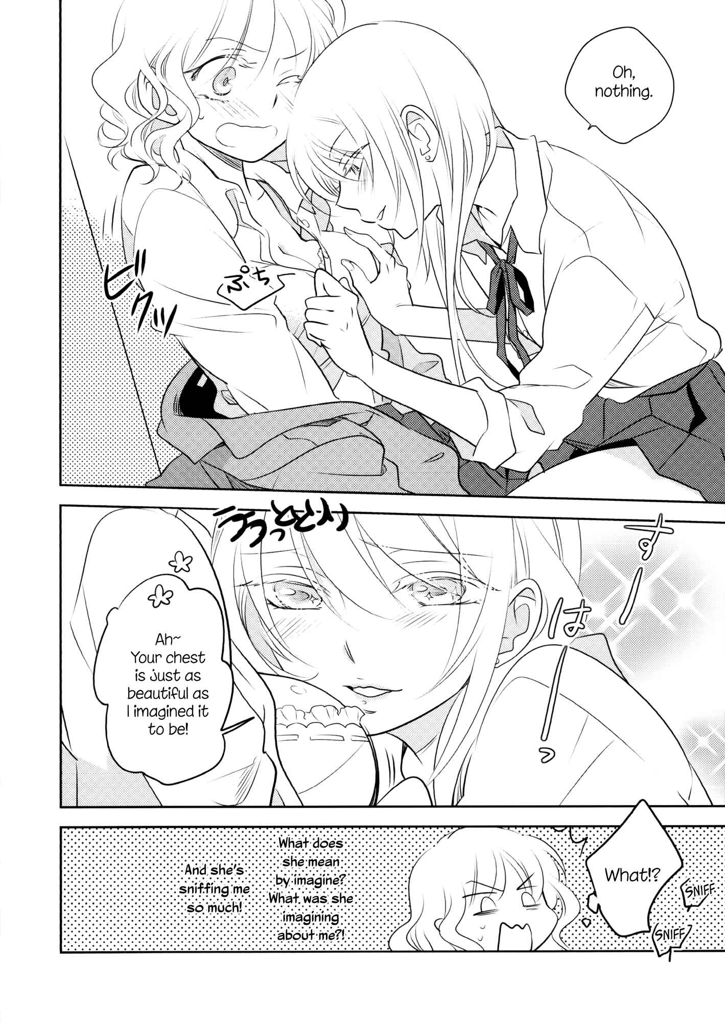 Page 10 Chapter 7 Kore wa Yoi Dakimakura