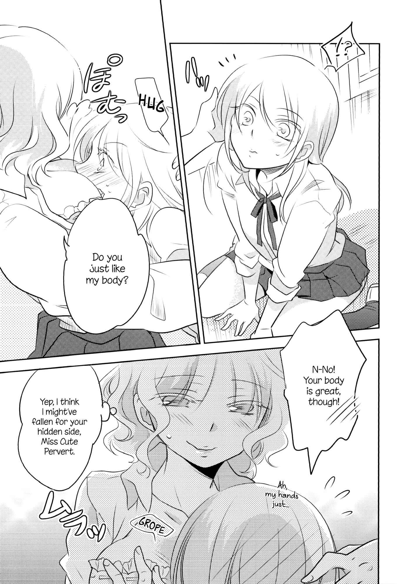 Page 17 Chapter 7 Kore wa Yoi Dakimakura