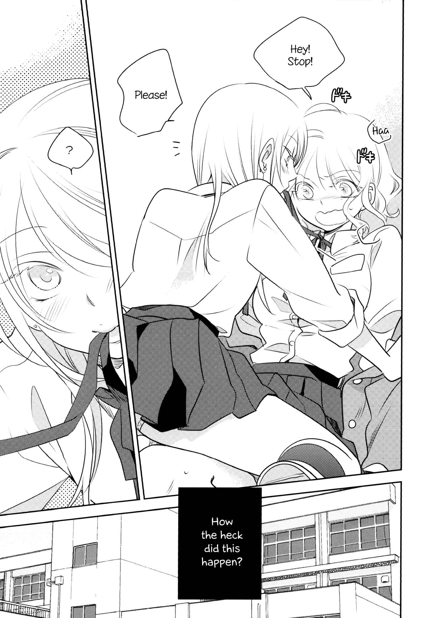 Page 7 Chapter 7 Kore wa Yoi Dakimakura
