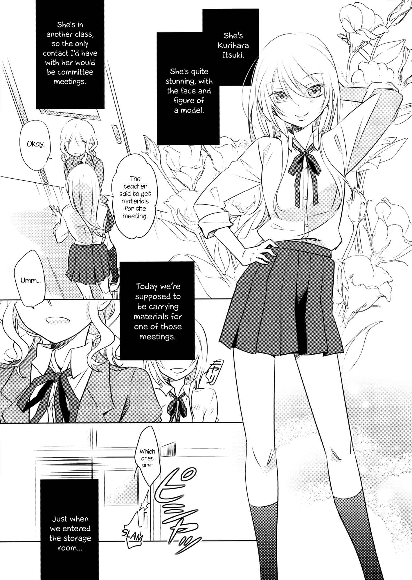 Page 8 Chapter 7 Kore wa Yoi Dakimakura