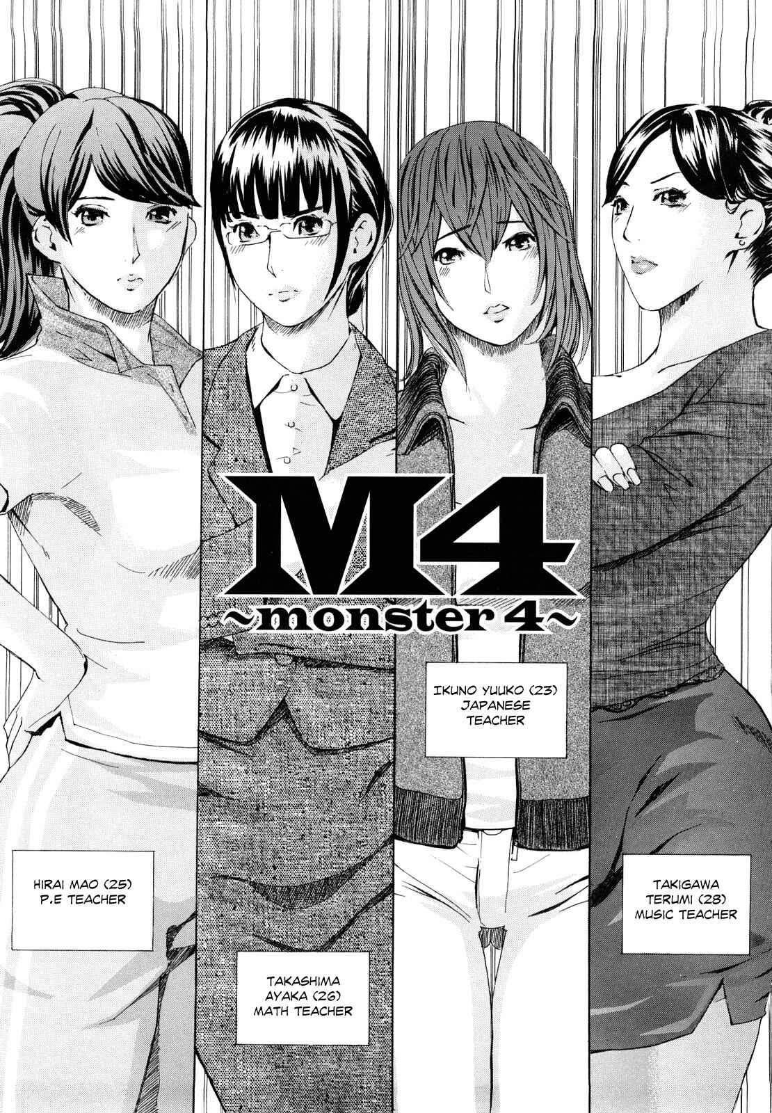 Page 3 Chapter 2 Momojiri 400%