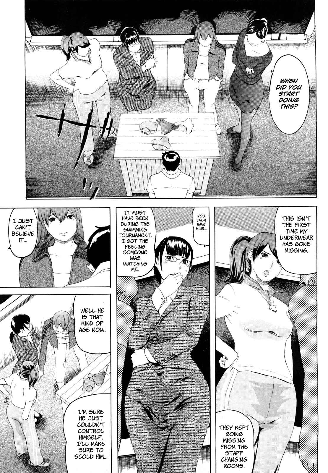 Page 4 Chapter 2 Momojiri 400%