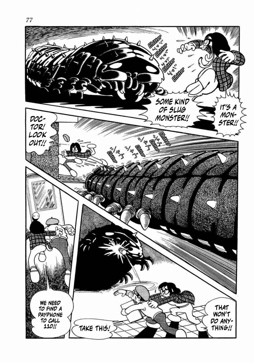 Page 13 Chapter 2 Thunder Mask