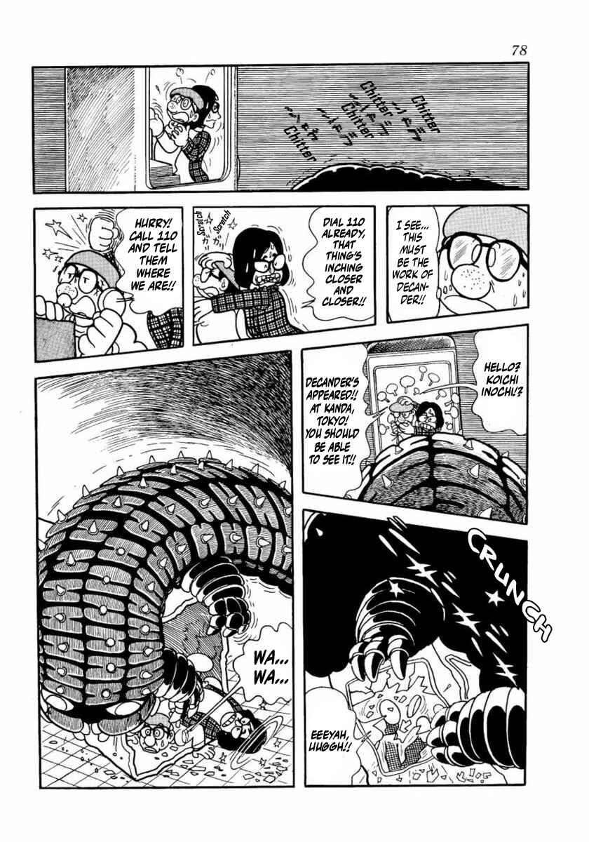 Page 14 Chapter 2 Thunder Mask