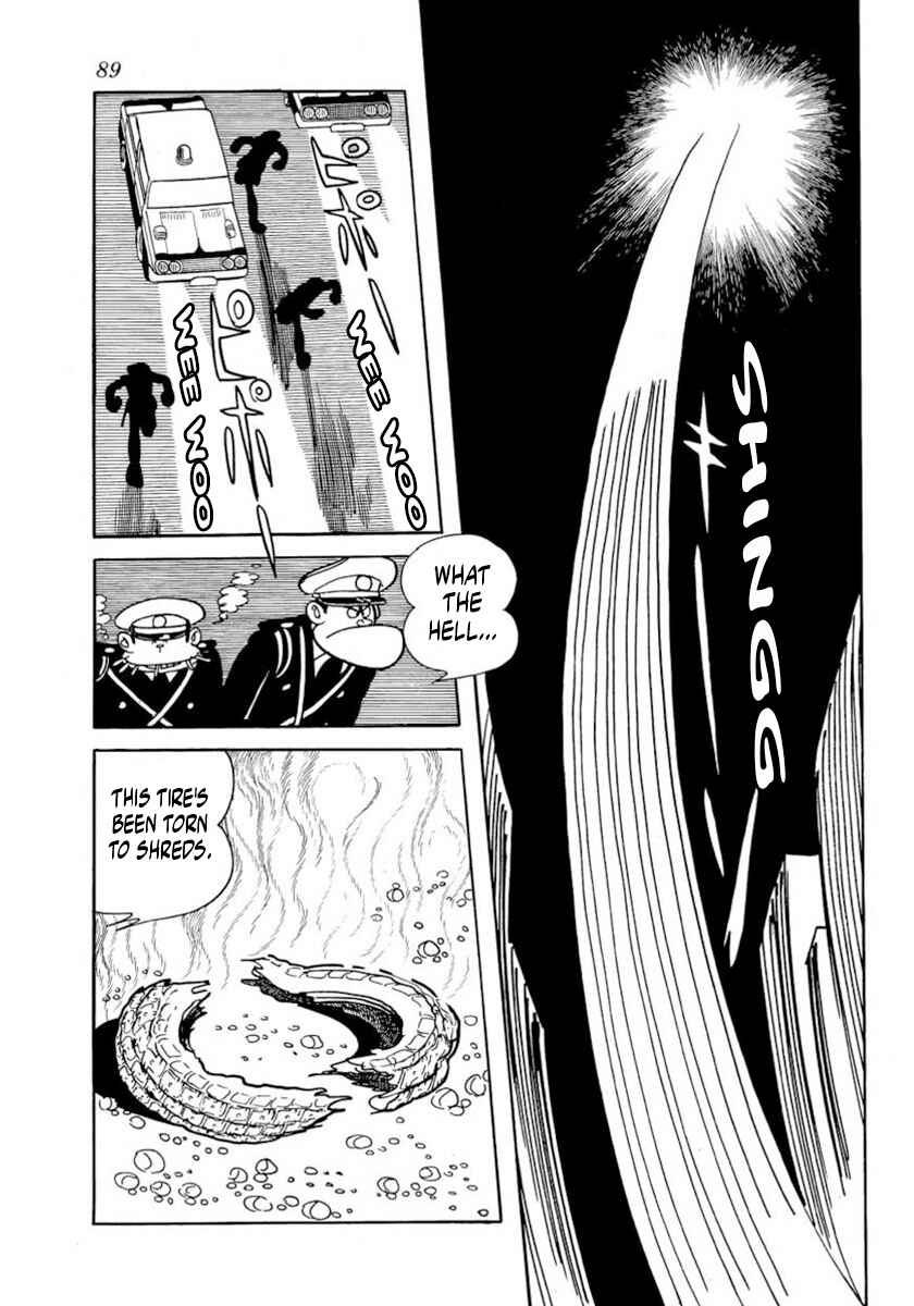 Page 25 Chapter 2 Thunder Mask