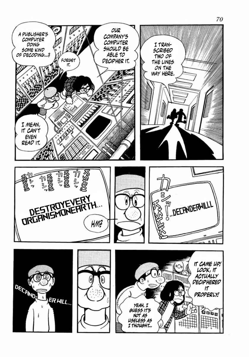 Page 6 Chapter 2 Thunder Mask