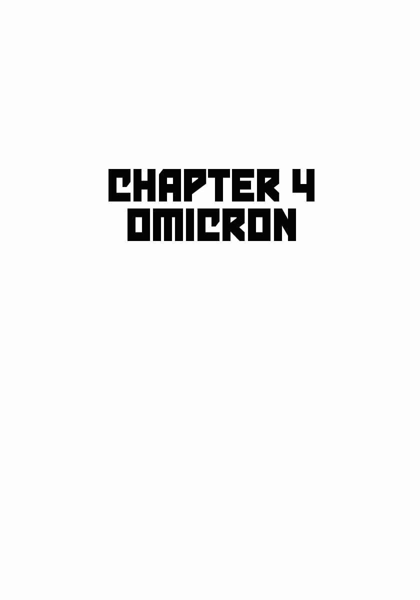 Page 1 Chapter 4 Thunder Mask