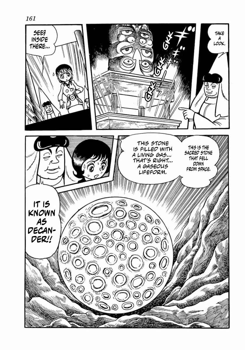 Page 19 Chapter 4 Thunder Mask