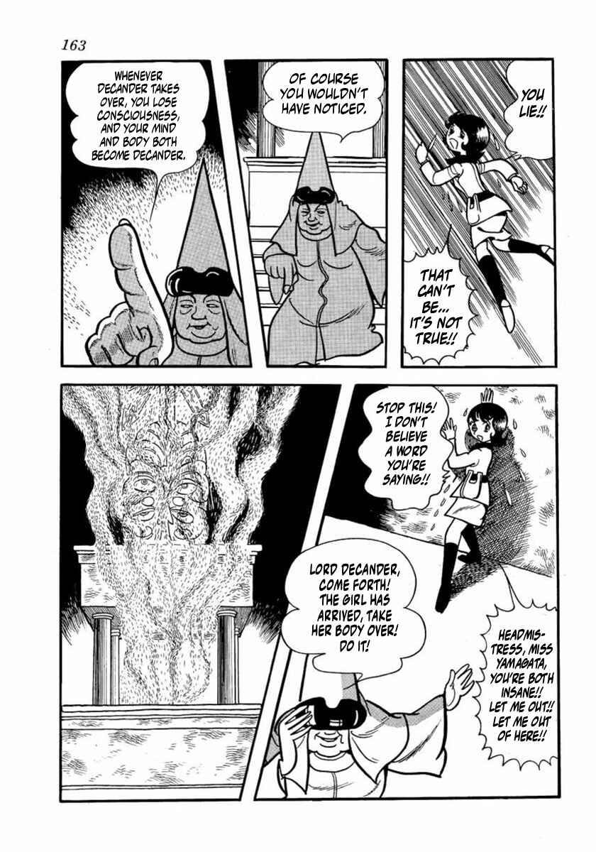 Page 21 Chapter 4 Thunder Mask