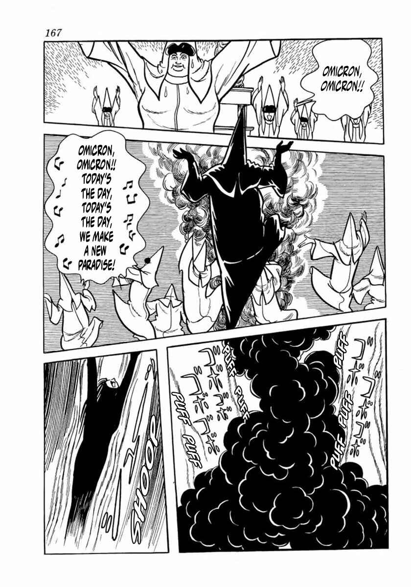 Page 25 Chapter 4 Thunder Mask