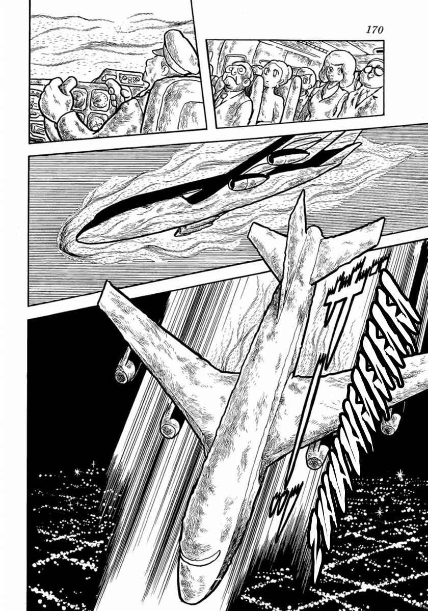 Page 28 Chapter 4 Thunder Mask
