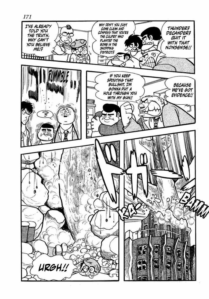 Page 29 Chapter 4 Thunder Mask