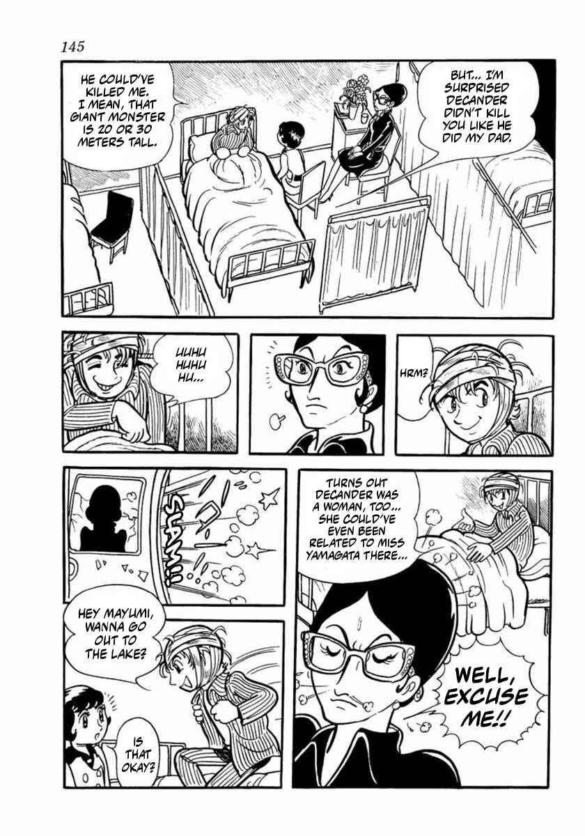 Page 3 Chapter 4 Thunder Mask