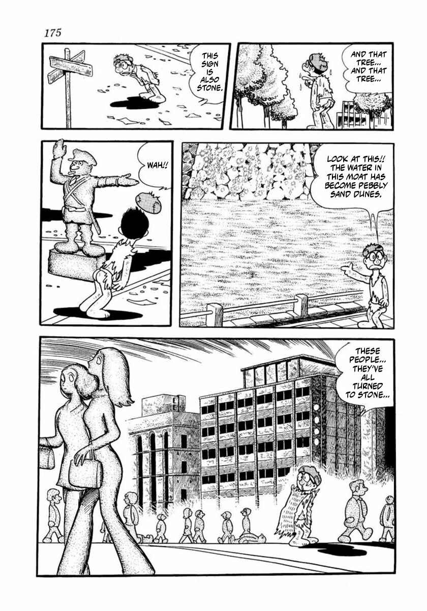 Page 33 Chapter 4 Thunder Mask