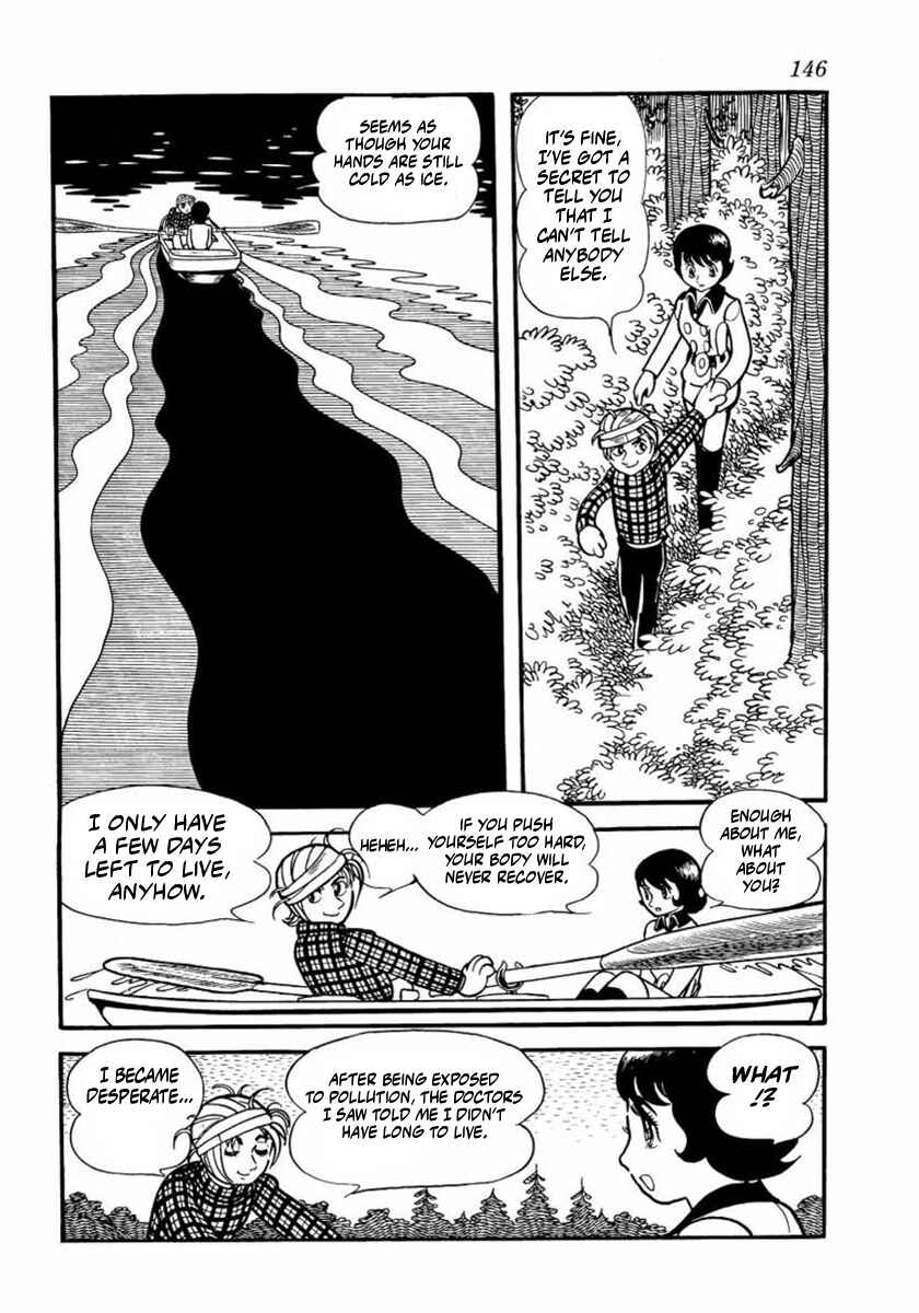 Page 4 Chapter 4 Thunder Mask