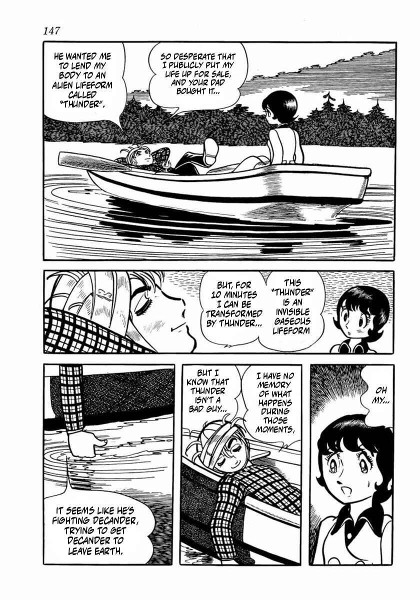 Page 5 Chapter 4 Thunder Mask