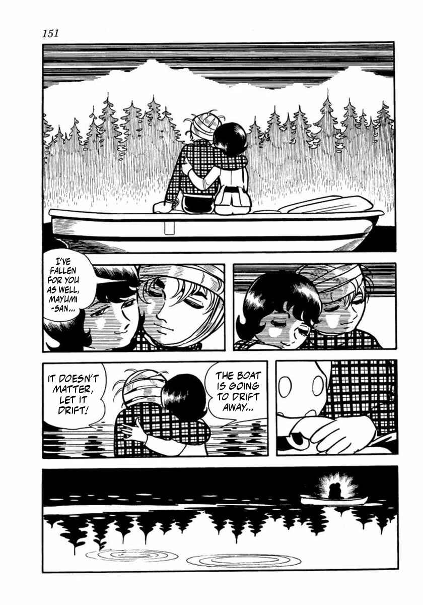 Page 9 Chapter 4 Thunder Mask