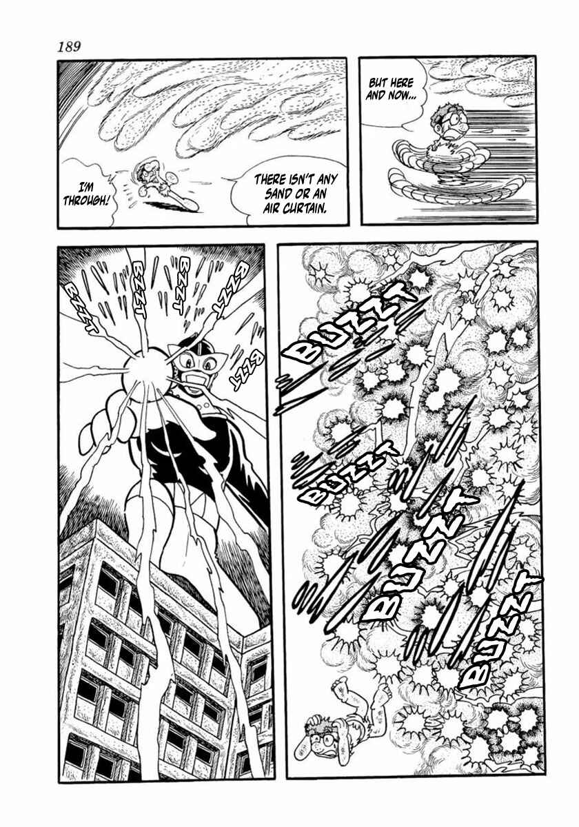 Page 11 Chapter 5 Thunder Mask