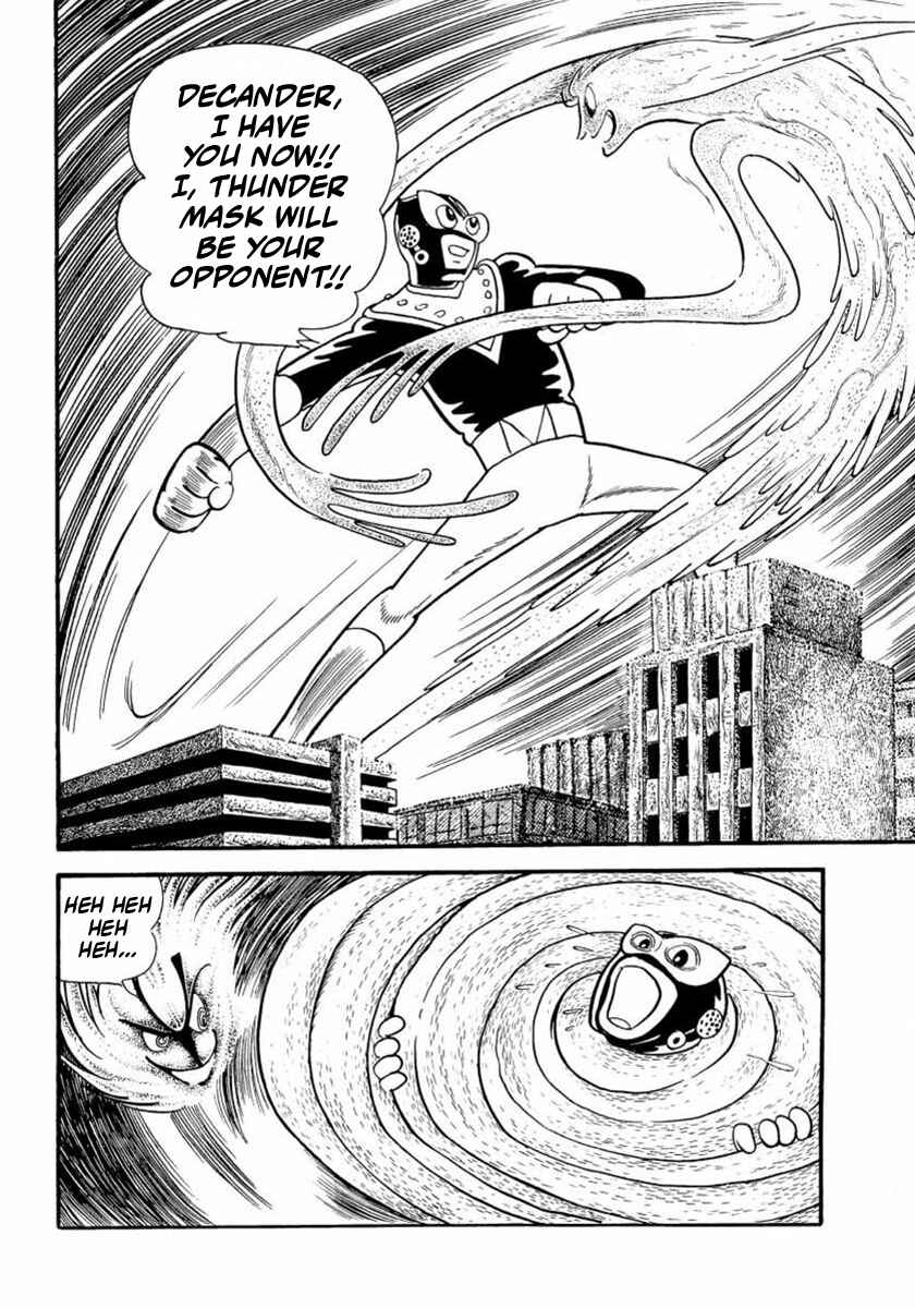 Page 12 Chapter 5 Thunder Mask