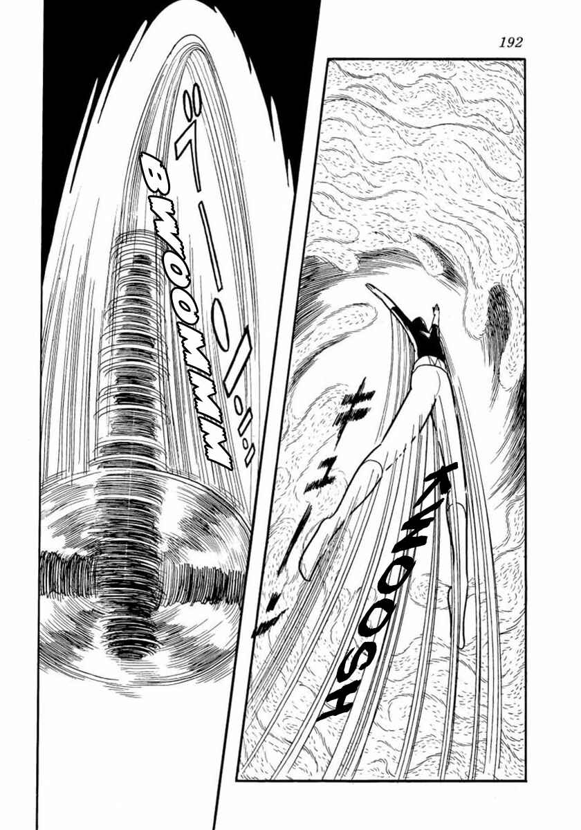 Page 14 Chapter 5 Thunder Mask