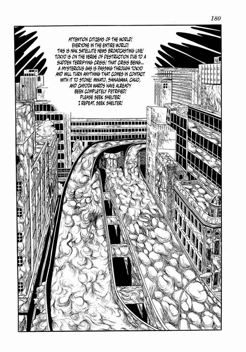 Page 2 Chapter 5 Thunder Mask