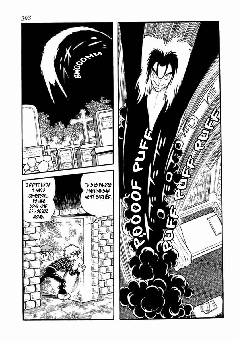 Page 25 Chapter 5 Thunder Mask