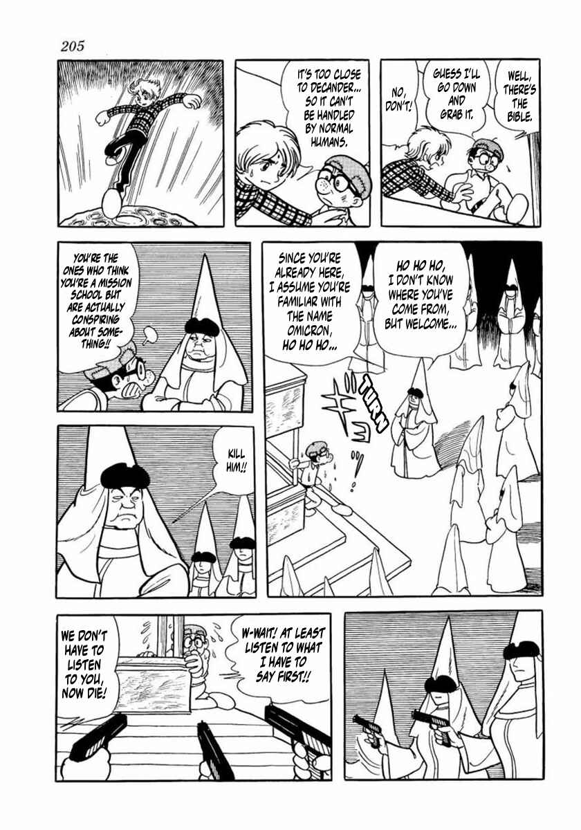 Page 27 Chapter 5 Thunder Mask