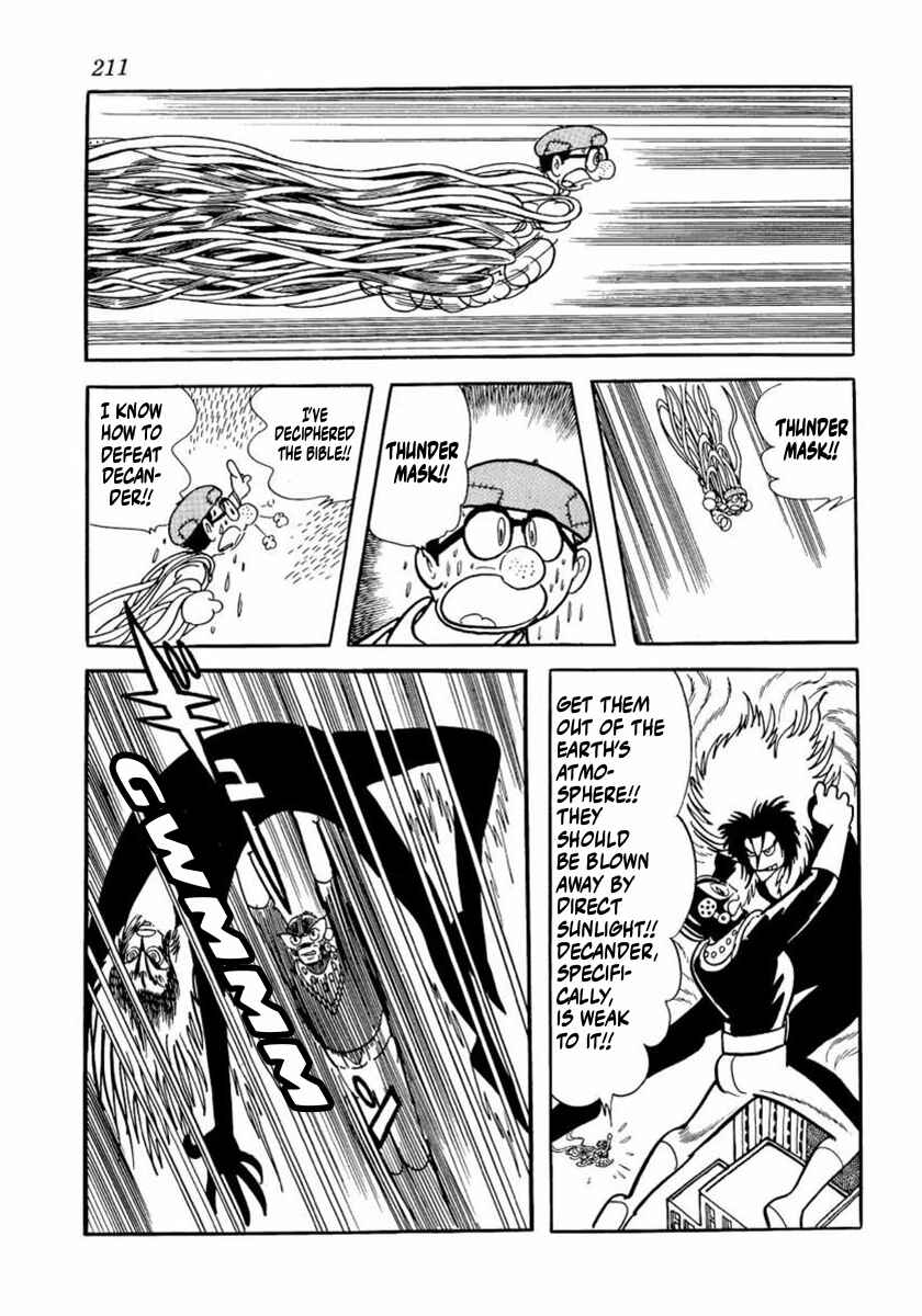 Page 33 Chapter 5 Thunder Mask