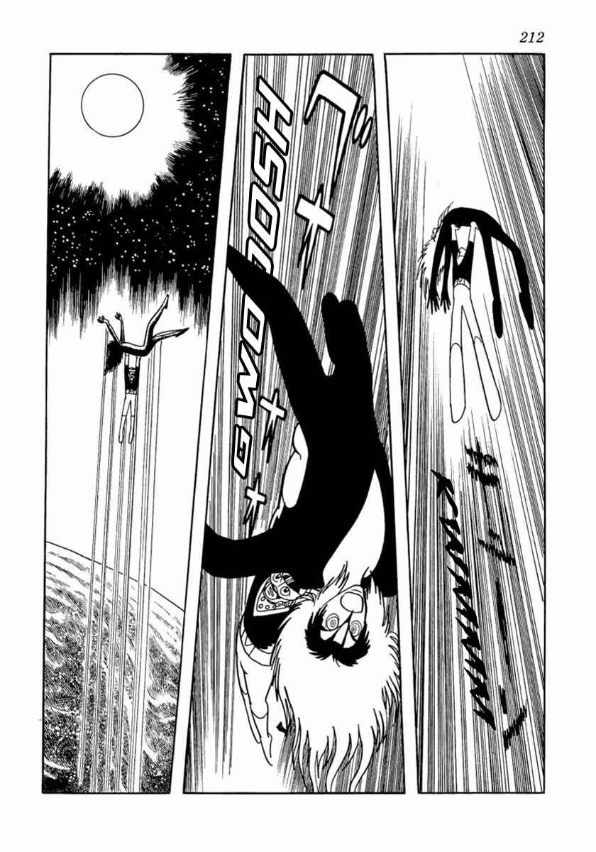 Page 34 Chapter 5 Thunder Mask