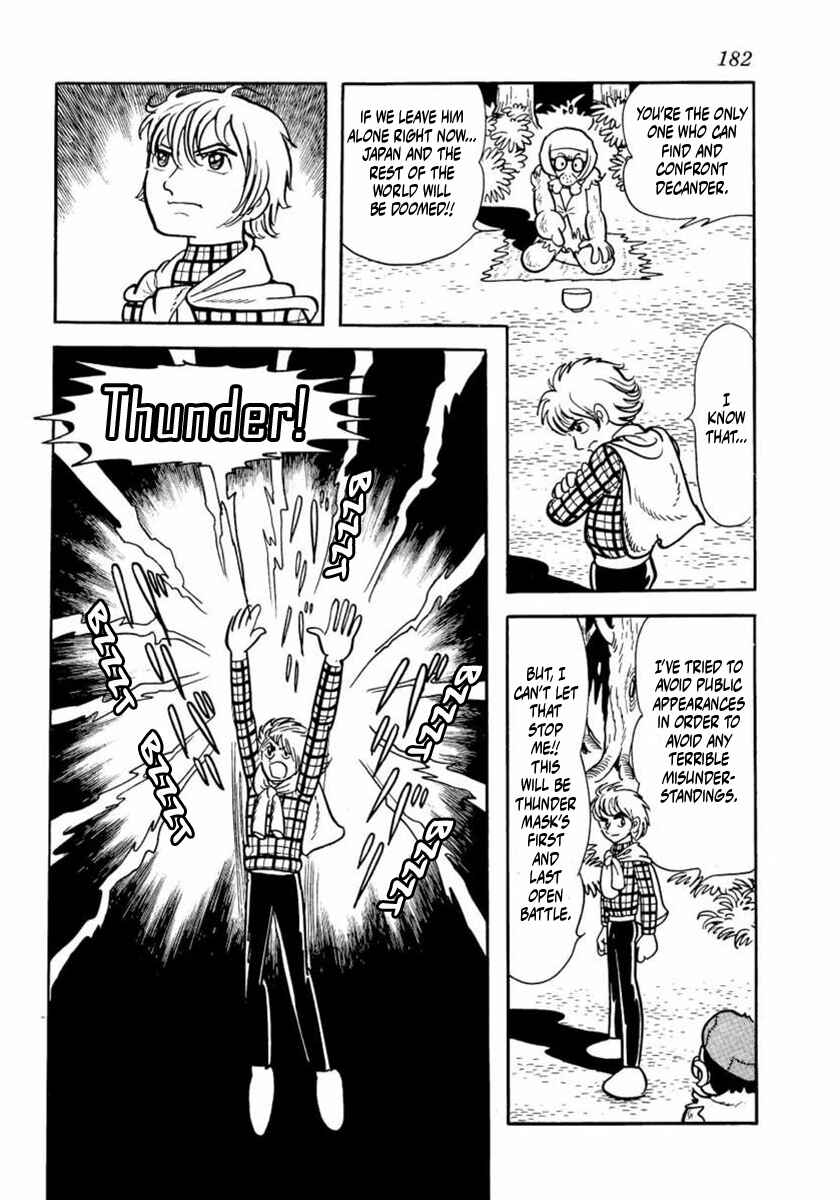 Page 4 Chapter 5 Thunder Mask