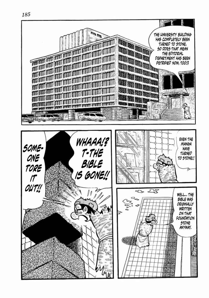 Page 7 Chapter 5 Thunder Mask