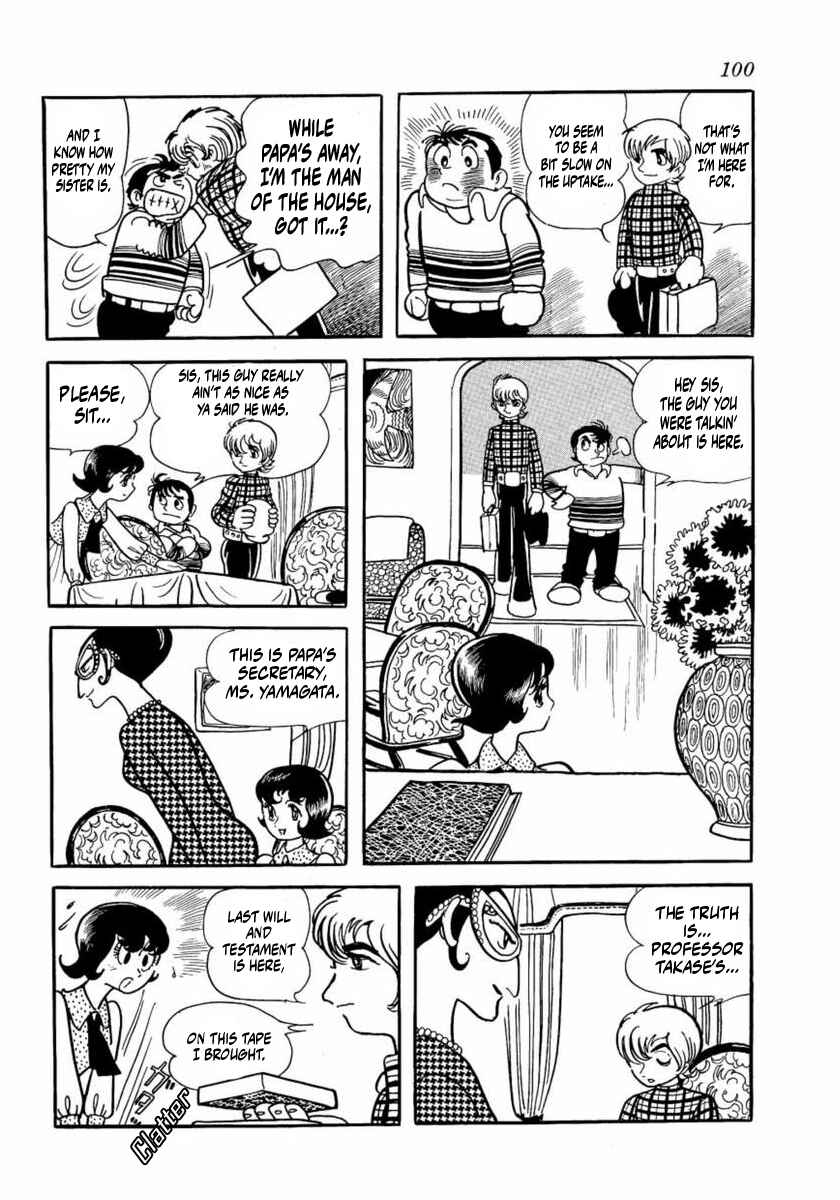 Page 10 Chapter 3 Thunder Mask