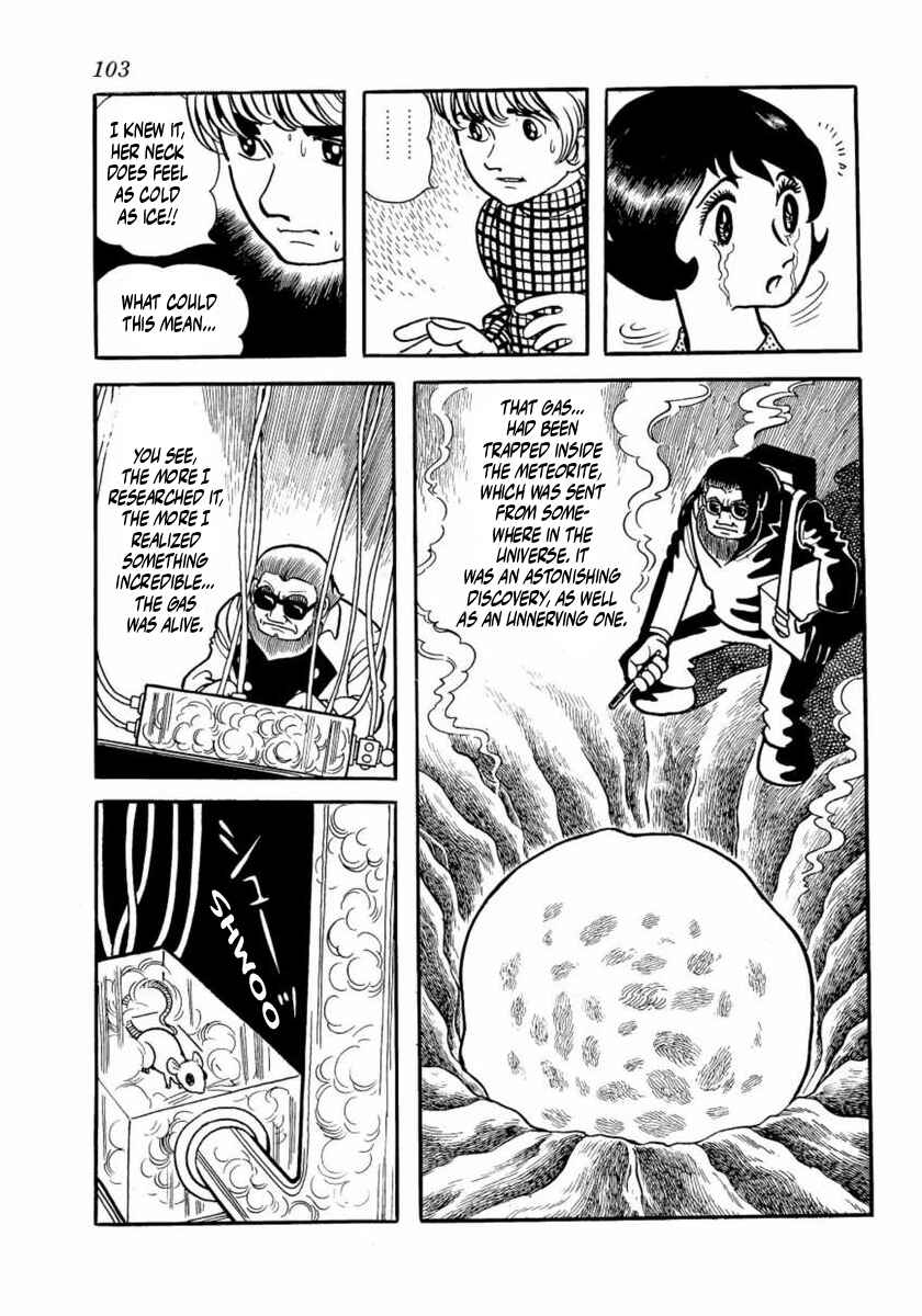 Page 13 Chapter 3 Thunder Mask