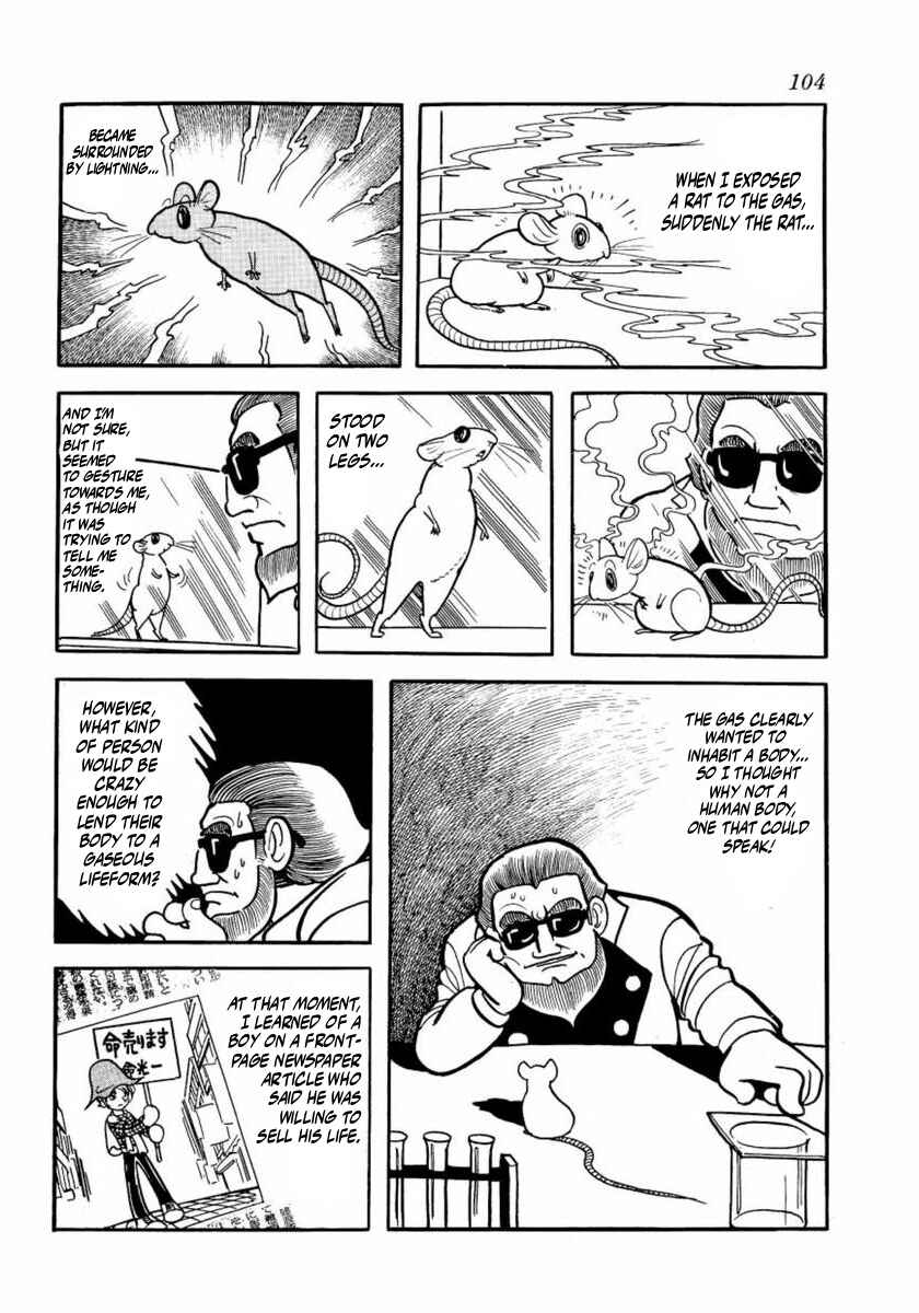Page 14 Chapter 3 Thunder Mask
