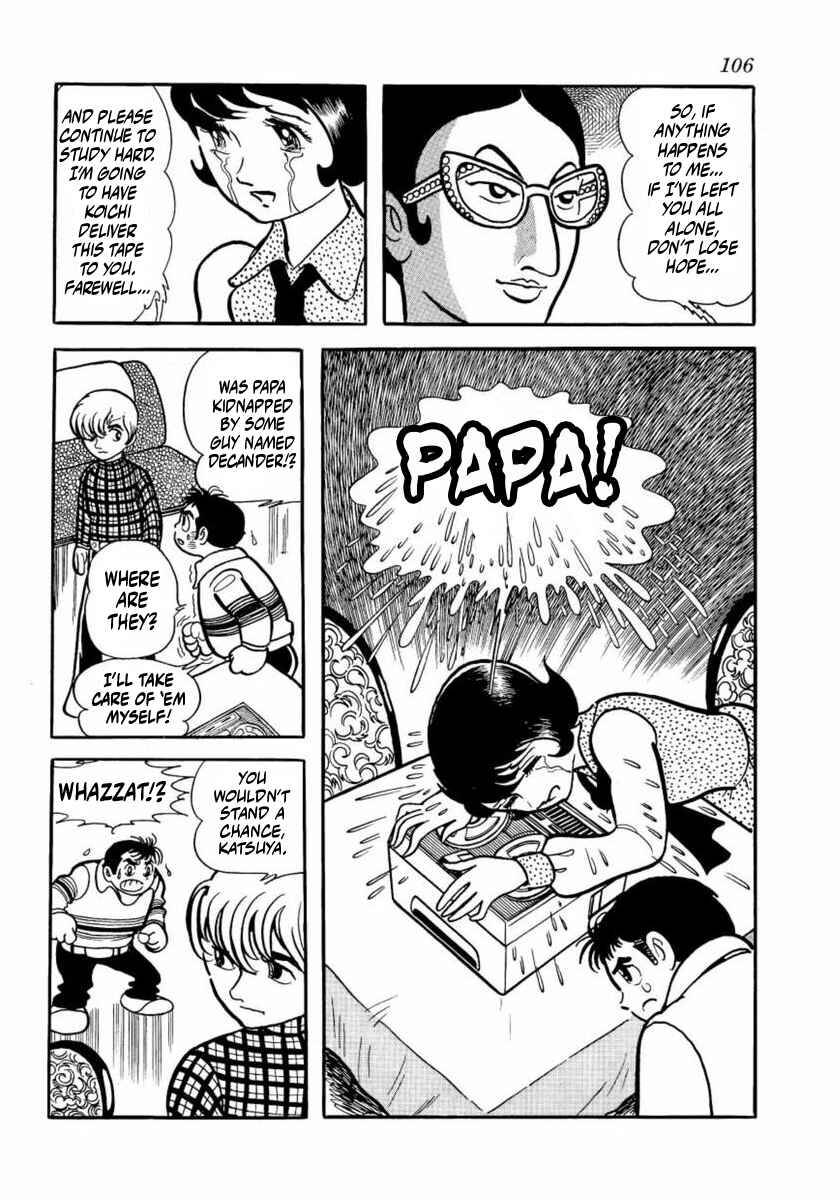 Page 16 Chapter 3 Thunder Mask