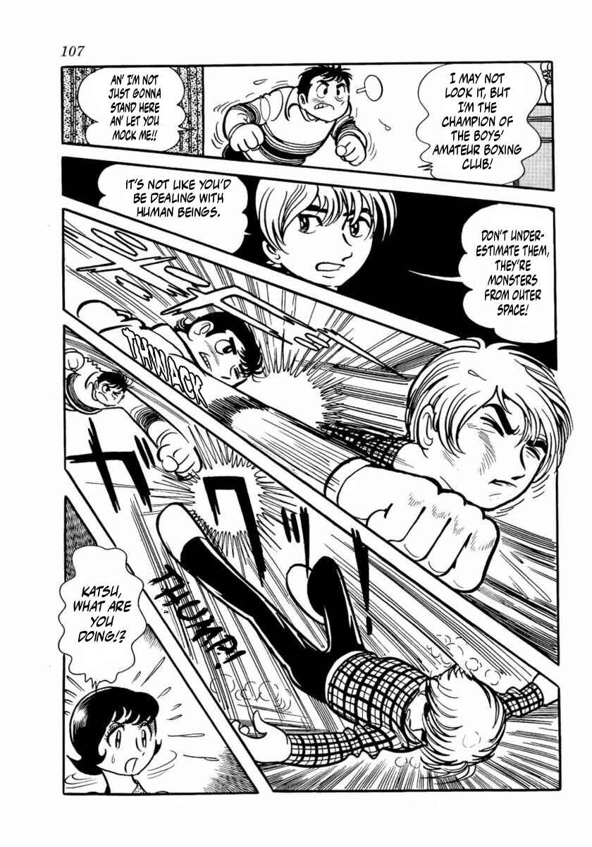 Page 17 Chapter 3 Thunder Mask