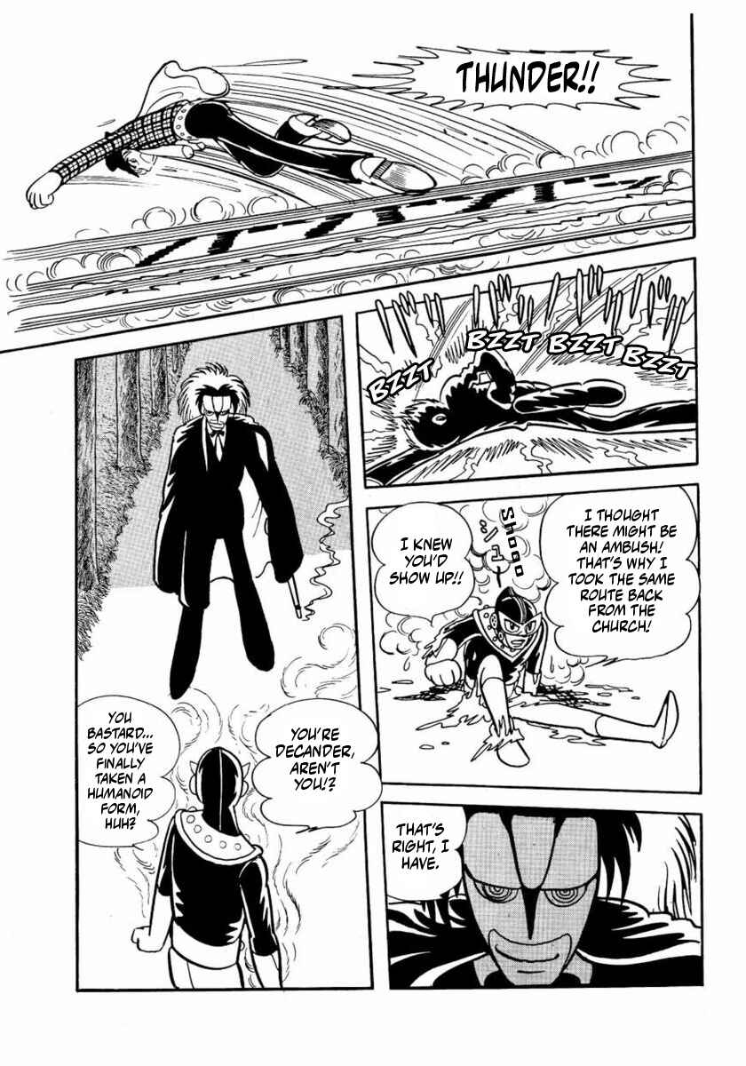 Page 21 Chapter 3 Thunder Mask