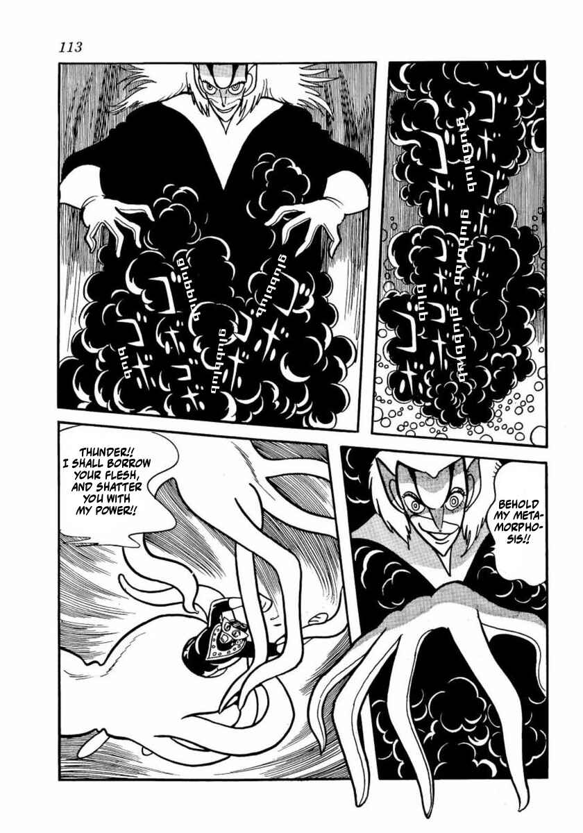 Page 23 Chapter 3 Thunder Mask