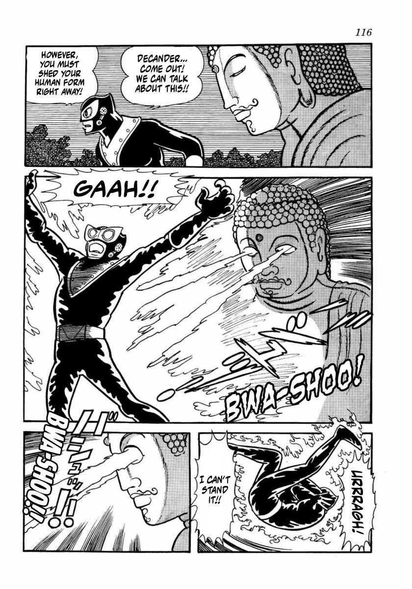 Page 26 Chapter 3 Thunder Mask