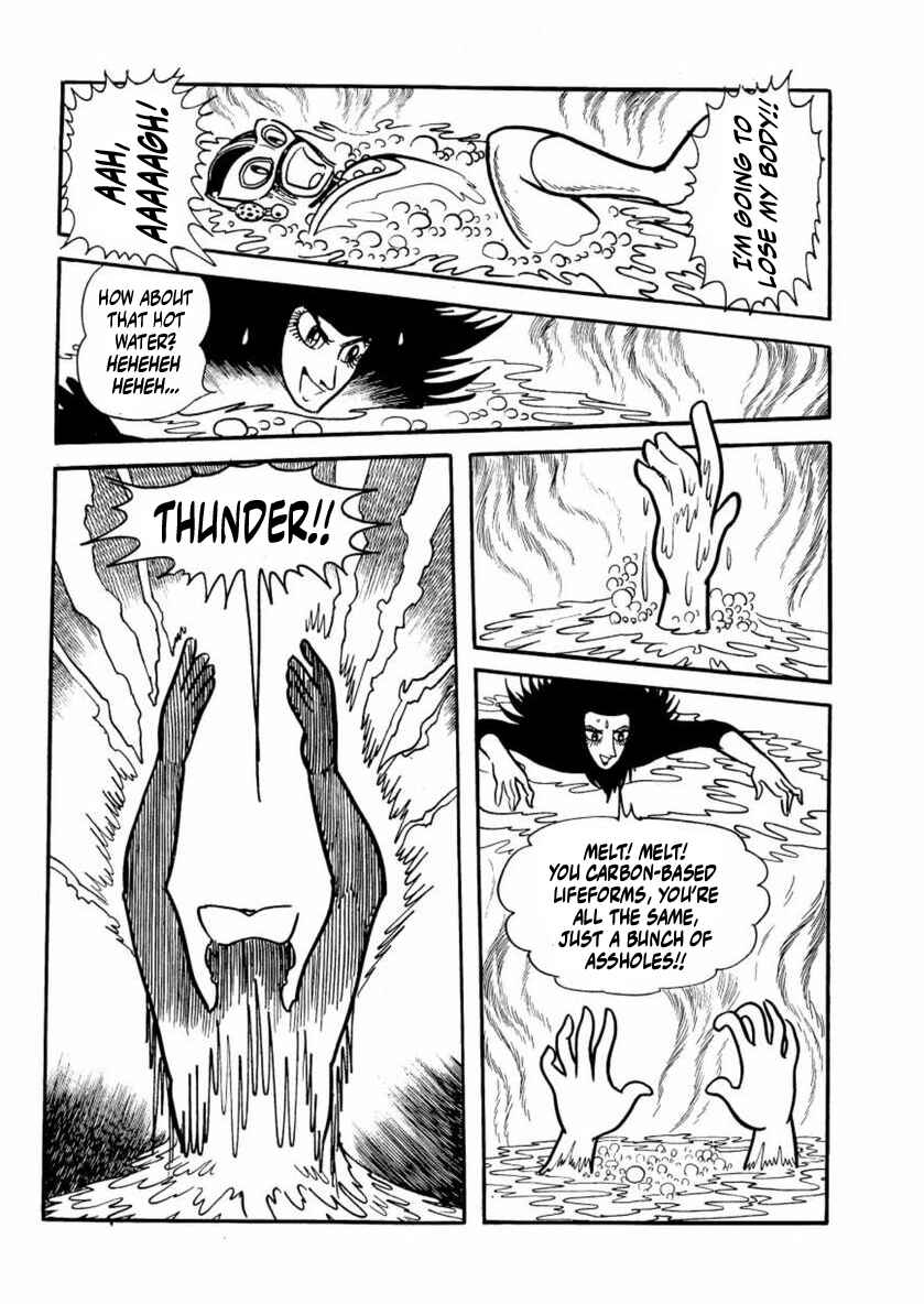 Page 32 Chapter 3 Thunder Mask