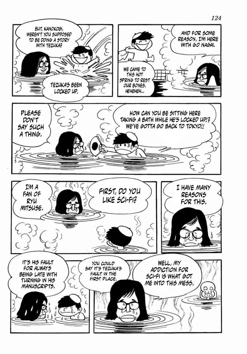 Page 34 Chapter 3 Thunder Mask