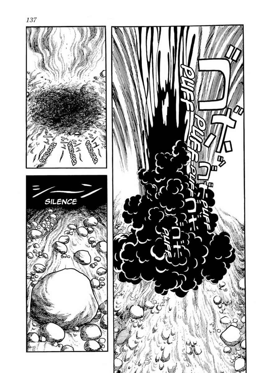 Page 46 Chapter 3 Thunder Mask
