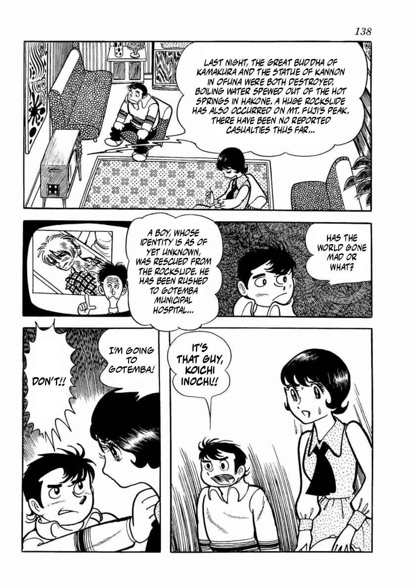 Page 47 Chapter 3 Thunder Mask