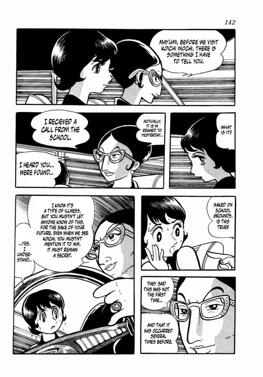 Page 51 Chapter 3 Thunder Mask