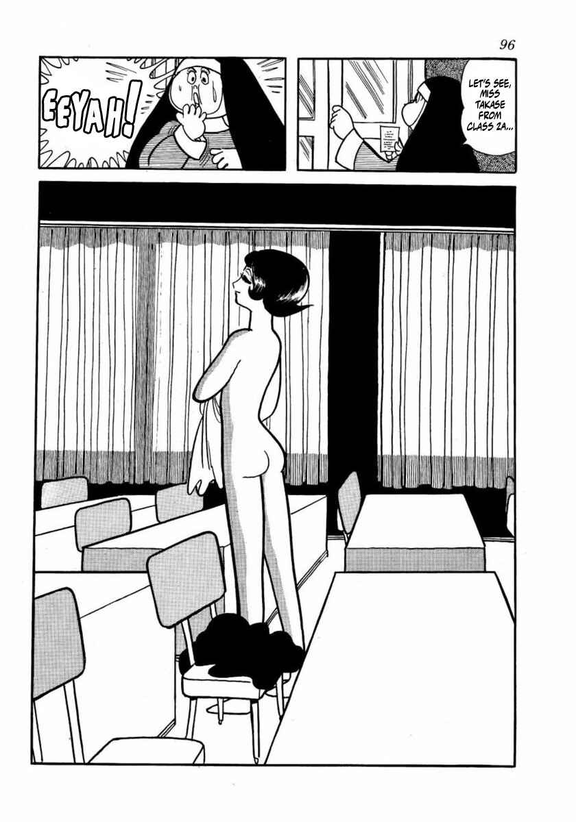 Page 6 Chapter 3 Thunder Mask