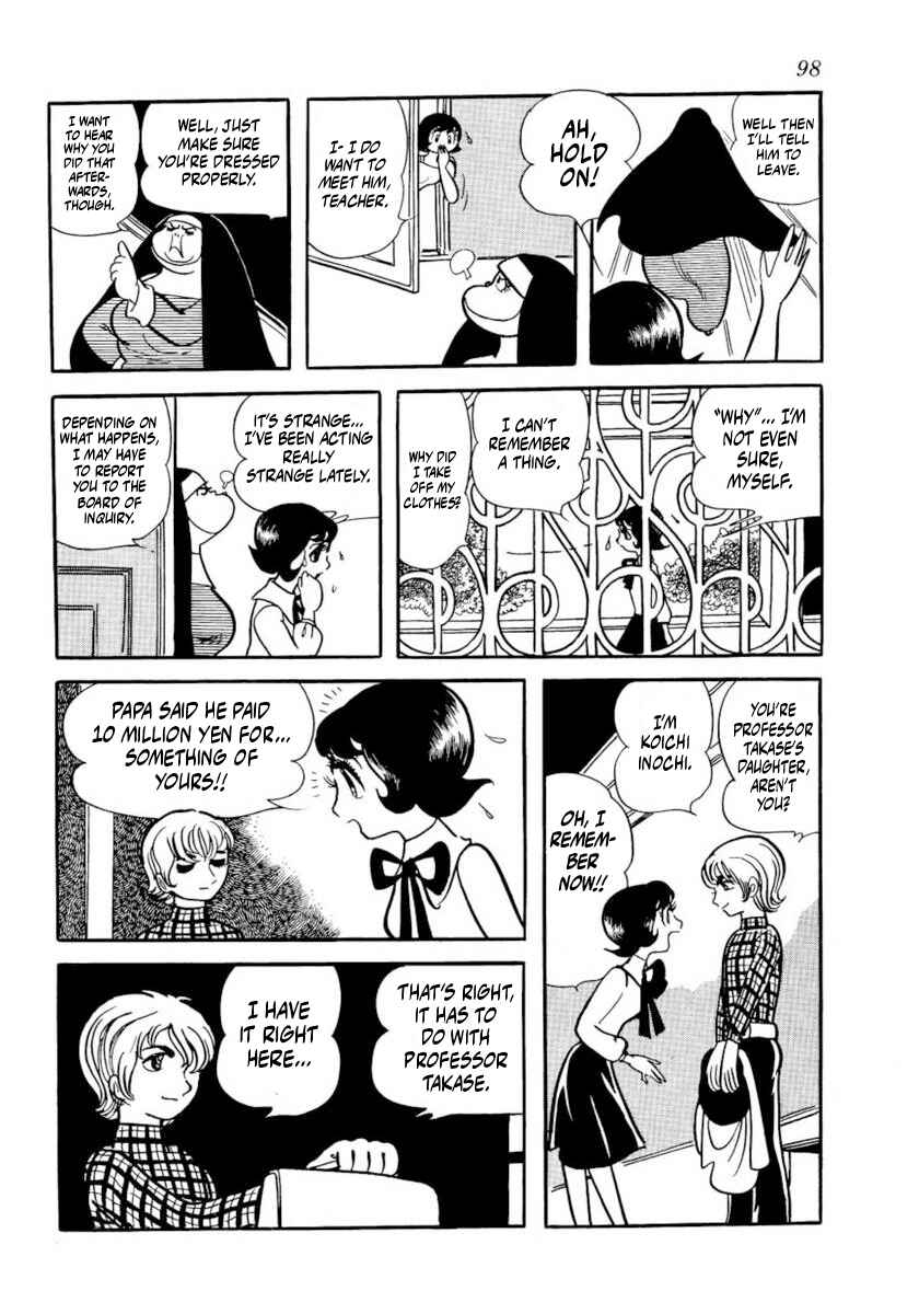 Page 8 Chapter 3 Thunder Mask