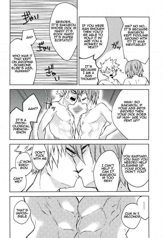 Page 5 Chapter Unknown_afae Boku no Hero Academia - Sotsugyou zenya (Doujinshi)