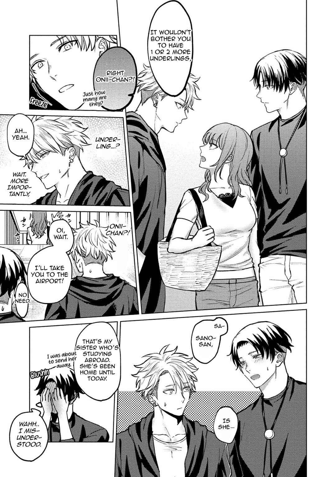 Page 14 Chapter 5 Yumemiru Choukyoushi no Risou no Goshujinsama