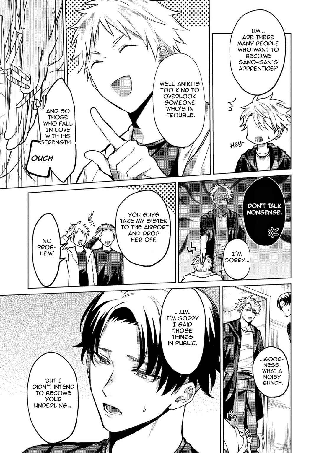 Page 16 Chapter 5 Yumemiru Choukyoushi no Risou no Goshujinsama